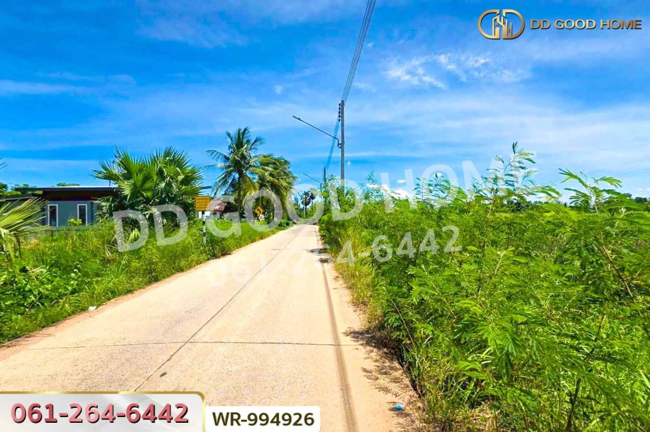 ที่ดินจอหอ 3 ไร่ 62.5 ตร.ว. นครราชสีมา ใกล้ เซ็นทรัลโคราช-3