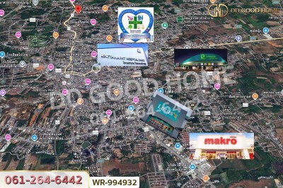 ที่ดินทับเที่ยง 154 ตร.ว. ตรัง ใกล้ โรบินสัน ไลฟ์สไตล์ ตรัง