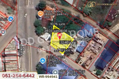 ที่ดินพร้อมสิ่งปลูกสร้างสะแกกรัง 140 ตร.ว. ถ.ศรีอุทัย อุทัยธานี ใกล้เทศบาลเมืองอุทัยธานี.