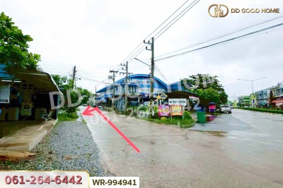 ที่ดินพร้อมสิ่งปลูกสร้างสะแกกรัง 140 ตร.ว. ถ.ศรีอุทัย อุทัยธานี ใกล้เทศบาลเมืองอุทัยธานี.