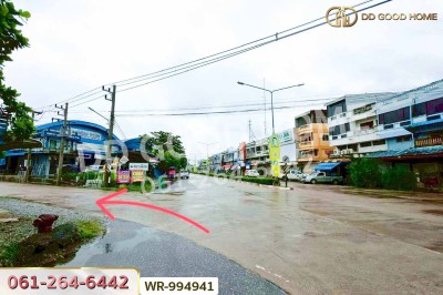 ที่ดินพร้อมสิ่งปลูกสร้างสะแกกรัง 140 ตร.ว. ถ.ศรีอุทัย อุทัยธานี ใกล้เทศบาลเมืองอุทัยธานี.