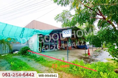 ที่ดินพร้อมสิ่งปลูกสร้างสะแกกรัง 140 ตร.ว. ถ.ศรีอุทัย อุทัยธานี ใกล้เทศบาลเมืองอุทัยธานี.