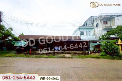 ที่ดินพร้อมสิ่งปลูกสร้างสะแกกรัง 140 ตร.ว. ถ.ศรีอุทัย อุทัยธานี ใกล้เทศบาลเมืองอุทัยธานี.