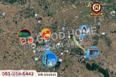 ที่ดินพระธาตุ 3 ไร่ 118.1 ตร.ว. ร้อยเอ็ด ใกล้สนามบินร้อยเอ็ด