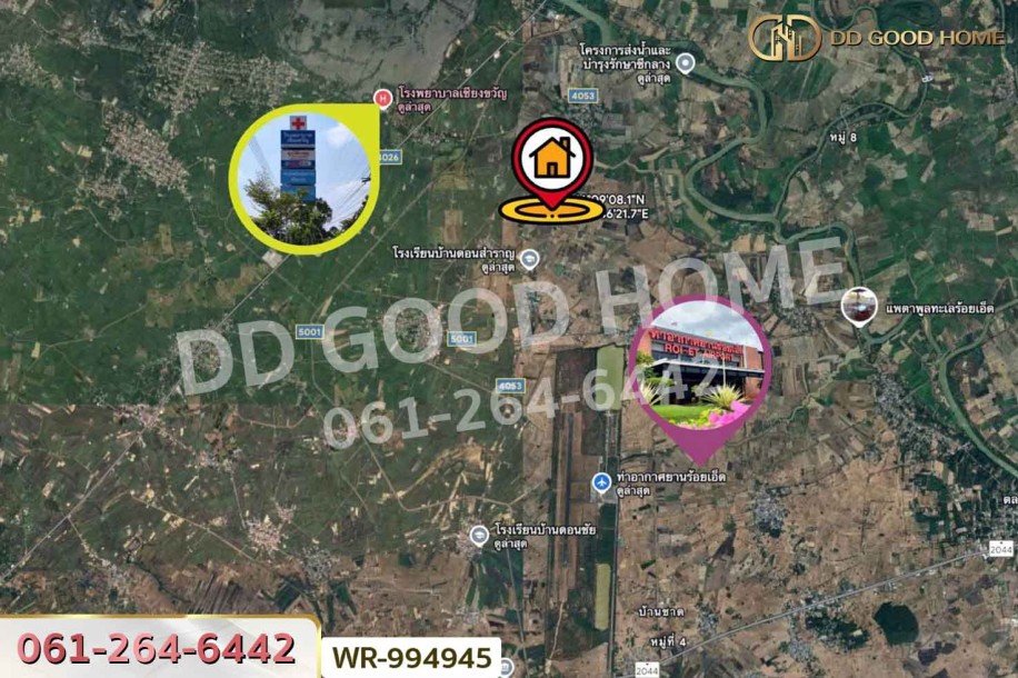 ที่ดินพระธาตุ 3 ไร่ 118.1 ตร.ว. ร้อยเอ็ด ใกล้สนามบินร้อยเอ็ด-8