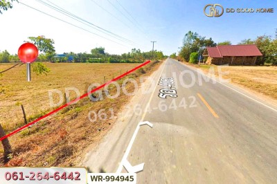 ที่ดินพระธาตุ 3 ไร่ 118.1 ตร.ว. ร้อยเอ็ด ใกล้สนามบินร้อยเอ็ด