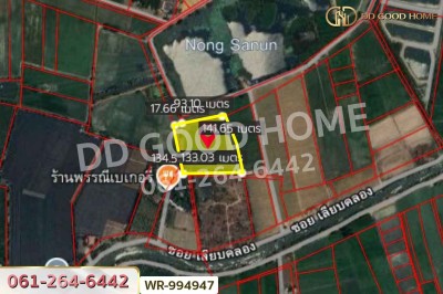 ที่ดินท่ามะกา 10 ไร่ 30 ตร.ว. กาญจนบุรี ใกล้สำนักงานขนส่งจังหวัดกาญจนบุรี (สาขาอำเภอท่ามะกา).