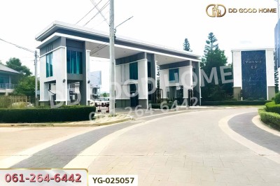 บ้านแฝด เจ วิลล่า วงแหวน-บางใหญ่ นนทบุรี ใกล้เซ็นทรัล เวสต์เกต