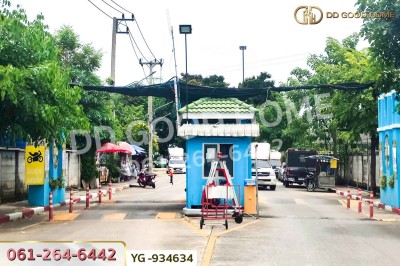 คอนโด บ้านเอื้ออาทร (บางคูวัด) ปทุมธานี ใกล้โรงเรียนพระแม่มารีอุปถัมภ์.