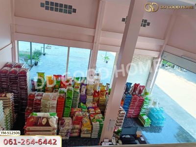 อาคารพาณิชย์ อ.ขาณุวรลักษบุรี ถ.สลกบาตร-ขาณุวรลักษบุรี กำแพงเพชร