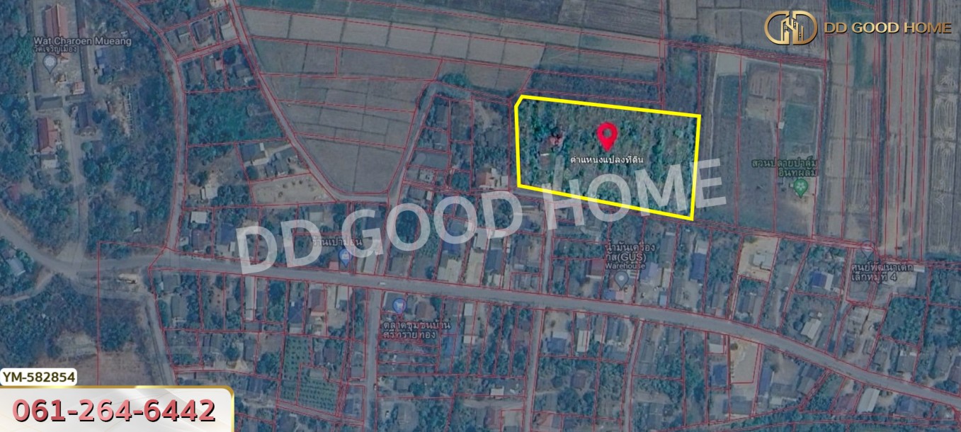 ที่ดิน อ.พาน 9 ไร่ 54 ตร.ว. เชียงราย-9