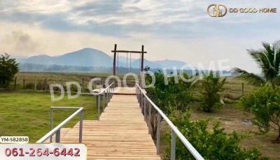 ที่ดิน ไร่สามคำ อ.แม่พริก 20 ไร่ 155 ตร.ว. ลำปาง-6