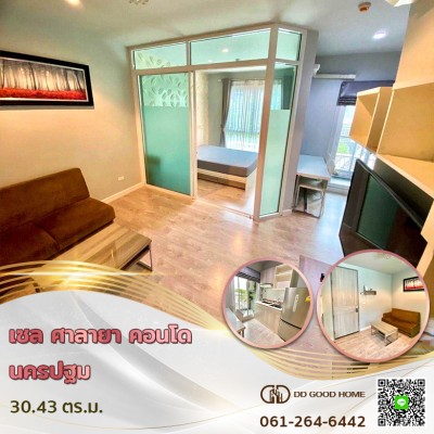 เซล ศาลายา คอนโด (Zelle Salaya Condo) นครปฐม-1