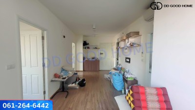 คอนโดทำเลดีติดรถไฟฟ้า ยูดีไลท์ รัตนาธิเบศร์