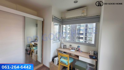 คอนโดทำเลดีติดรถไฟฟ้า ยูดีไลท์ รัตนาธิเบศร์