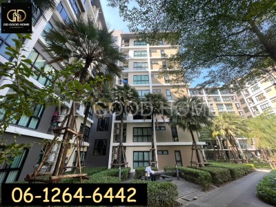 คอนโด ฮอลล์มาร์ค งามวงศ์วาน Hallmark Condo