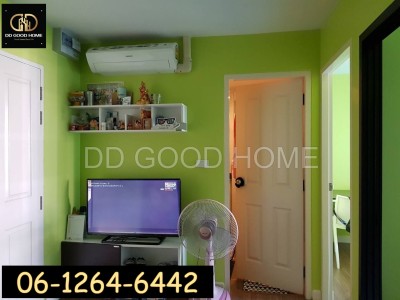คอนโด ฮอลล์มาร์ค งามวงศ์วาน Hallmark Condo