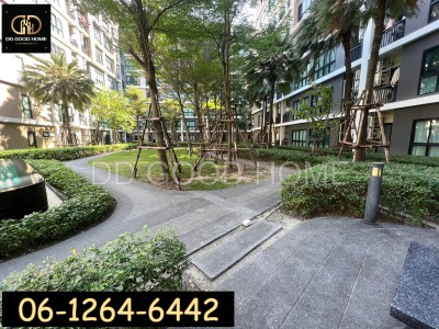 คอนโด ฮอลล์มาร์ค งามวงศ์วาน Hallmark Condo