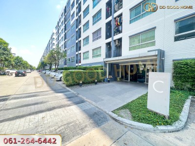 ห้องสวย ดี คอนโด D Condo รัตนาธิเบศร์ D Condo Rattanathibet-2