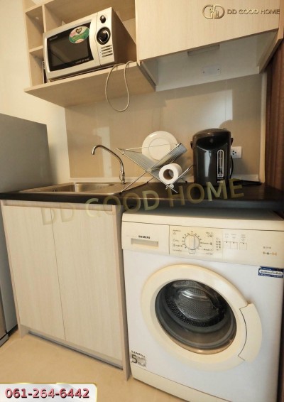 คอนโดแอสปาย รัตนาธิเบศร์ 1 ใกล้สถานีรถไฟฟ้าเพียง 300 เมตร