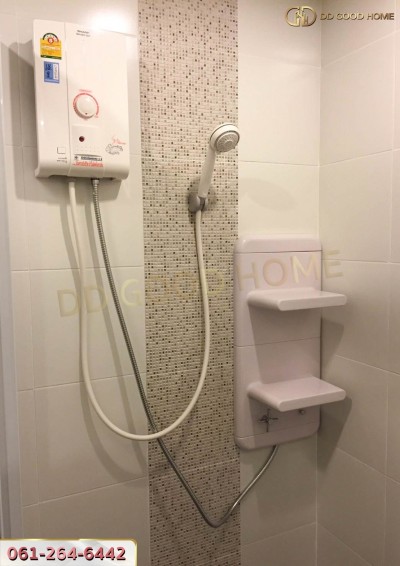 คอนโดแอสปาย รัตนาธิเบศร์ 1 ใกล้สถานีรถไฟฟ้าเพียง 300 เมตร