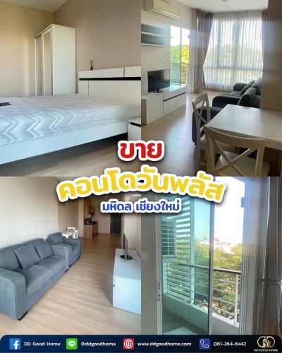 ❌SOLD OUT❌ ขายด่วน!! คอนโดวันพลัส มหิดล เชียงใหม่ One Plus Mahidol