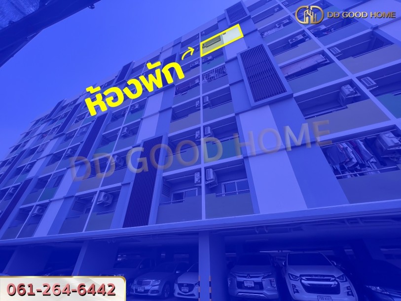 ขายคอนโด ติด BTS บางแคซิตี้ คอนโดมิเนียม 2 เพชรเกษม 47-4