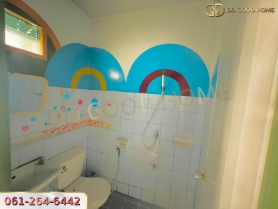 อาคารชุดบ้านเอื้ออาทร พหลโยธิน 5