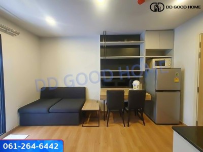 ขายคอนโดเฟลิค ลาดพร้าว วังหิน 79 ราคาพิเศษ | Felic Condo Ladprao Wanghin 79