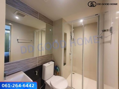 ขายคอนโดเฟลิค ลาดพร้าว วังหิน 79 ราคาพิเศษ | Felic Condo Ladprao Wanghin 79