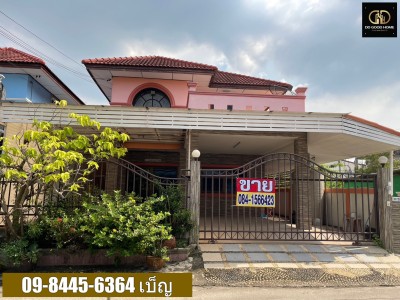 ขายบ้านเดี่ยว 2 ชั้น ม.ทรัพย์สมบูรณ์ ประชาอุทิศ 90/1
