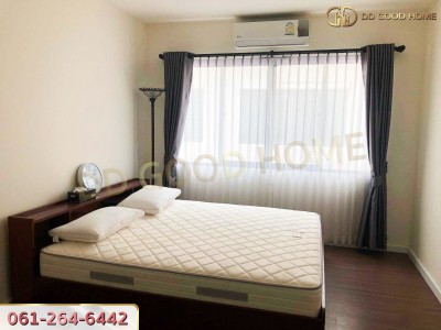 หมู่บ้านทาวน์ อเวนิว เมิร์จ รัตนาธิเบศร์ Town Avenue Merge Rattanathibet