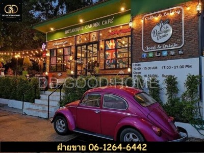 บ้านพักอาศัย+คาเฟ่ลำปาง Botanique Garden Cafe Lumpang