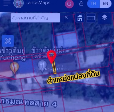 ขายบ้านพร้อมที่ดิน 37.5+3 ตร.ว ติดMRTสถานีแยกไฟฉาย (ถนนพรานนก-พุทธมณฑลสาย4)