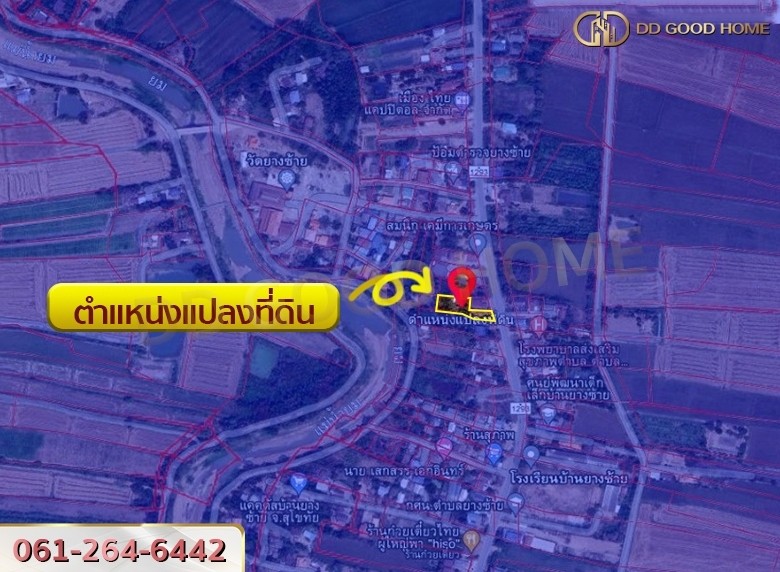 ขายบ้านเดี่ยวชั้นเดียวพร้อมที่ดิน 3 งาน 24 ตารางวา ตำบลยางซ้าย จังหวัดสุโขทัย ราคาพิเศษ!!-2