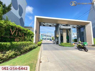 ทาวน์เฮ้าส์ 2 ชั้น หลังริม J City Rattanathibet-Bangbuathong (เจ ซิตี้ รัตนาธิเบศร์-บางบัวทอง) นนทบุรี