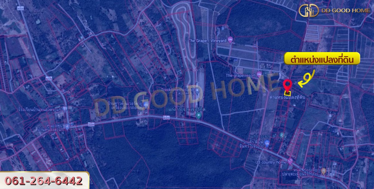 ที่ดิน อ.แก่งกระจาน 390 ตร.ว. เพชรบุรี-2