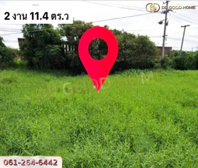 ที่ดินเปล่า 2 งาน 11.4 ตร.ว. ต.บางแก้ว อ.บรรพตพิสัย จ.นครสวรรค์