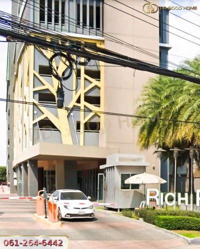 ริชพาร์ค@เจ้าพระยา คอนโด (Rich Park @ Chaophraya condo) ต.ไทรม้า จ.นนทบุรี