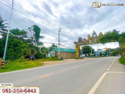 ที่ดินเปล่า 1 ไร่ 10.9 ตร.ว. อ.โพธาราม จ.ราชบุรี