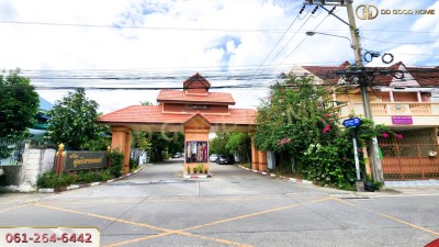 หมู่บ้านดุลิยานนท์ (Baan Duriyanon) ทาวน์เฮ้าส์ 2 ชั้น ต.ท่าทราย อ.เมืองนนทบุรี ใกล้รถไฟฟ้า สถานีสามัคคี