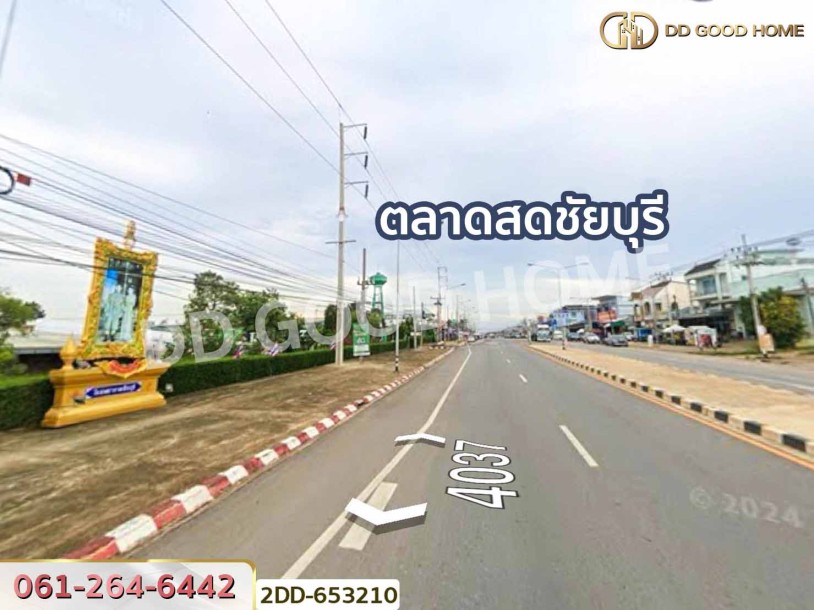 ที่ดินสวนยางชัยบุรี 5 ไร่ 23.4 ตร.ว. สุราษฎร์ธานี ใกล้ตลาดสดเทศบาลชัยบุรี-5