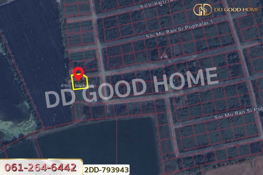 ที่ดินบางใหญ่ 89 ตร.ว. ซ.หมู่บ้านศรีสุภาลัย 1 นนทบุรี ใกล้วัดต้นเชือก-11