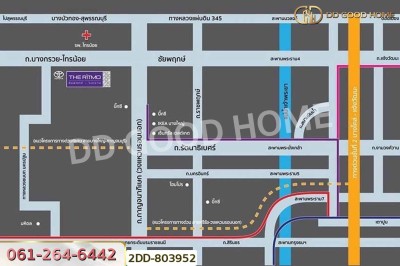 ทาวน์เฮ้าส์ เดอะ ริทโม ชัยพฤกษ์-วงแหวน นนทบุรี ใกล้โรงพยาบาลไทรน้อย.