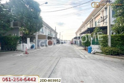 ทาวน์เฮ้าส์ เดอะ ริทโม ชัยพฤกษ์-วงแหวน นนทบุรี ใกล้โรงพยาบาลไทรน้อย.