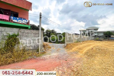 ที่ดินสามพราน 159 ตร.ว. ถ.พุทธมณฑลสาย 7 นครปฐม ใกล้วัดหอมเกร็ด (หลวงพ่อเพ้ง)-5