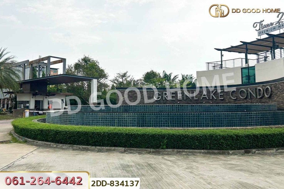กรีนเลค คอนโด ศรีราชา ชลบุรี ใกล้โรงเรียนเซนต์ปอลคอนแวนต์.-6