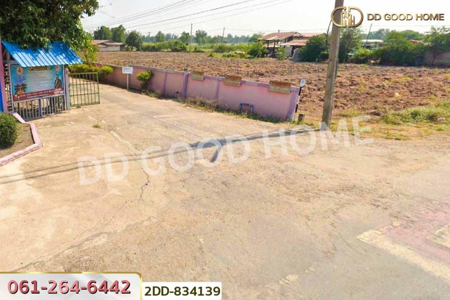 ที่ดินไตรตรึงษ์ 3 ไร่ 204 ตร.ว. กำแพงเพชร ใกล้โรงเรียนบ้านดงตาจันทร์-2