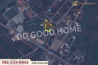 ที่ดินริมปิง 1 ไร่ 17.2 ตร.ว. ลำพูน ใกล้สำนักงานเทศบาลตำบลริมปิง