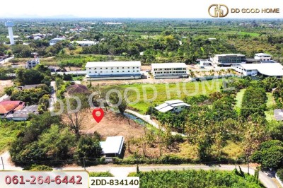 ที่ดินริมปิง 1 ไร่ 17.2 ตร.ว. ลำพูน ใกล้สำนักงานเทศบาลตำบลริมปิง